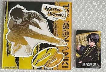 桃源暗鬼 gigo限定 タペストリー 無陀野 無人 桃源暗鬼｣B2タペストリー~GiGOグループのお店限定~ | オンライン